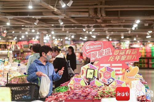 線(xiàn)上線(xiàn)下福利齊放送 來(lái)三亞年貨節(jié)解鎖更多新玩法